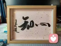 有些事情，在那个时空，在那个纬度，在当时你的认知里，注定会那样发生。配图