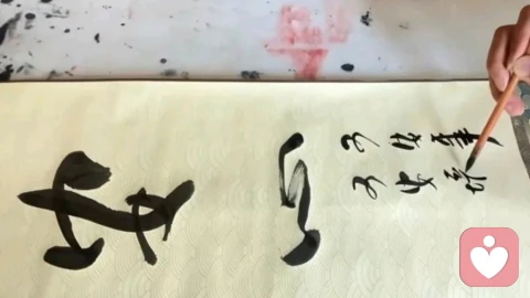 幸福的人,懂得主动退让