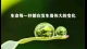 可控，不可控
