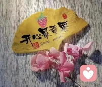 你是不是也有很多话，
不知道该跟谁说。
委屈、压力、迷茫、难过……不用硬撑，也不用假装坚强。
我是一名倾听者，
耐心、安静、不评判、不打断。在这里，你可以放心做自己，把心里的情绪慢慢说出来。陪你聊天、听你倾诉、给你陪伴。
愿你被温柔以待，也被自己善待。
私信我，我一直在。配图