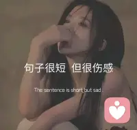 每一次真诚的理解，都是向世界释放善意信号，它终将回响温暖更多心灵配图