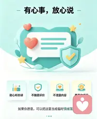 实在不知道自己
该干点什么的时候

觉得无聊的时候
不妨
听听音乐
让大脑放空一下

允许

让生活慢下来一会

也许
会有收获呢？