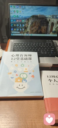 有效沟通的重要性

你是否有过这样的经历，你和对方说话时，却感觉不到任何的连接和理想和理解，反而觉得被误解、指责或否认、否定？你本想关心和爱护对方，却引起他的反抗、抗拒和逆叛？
在人际沟通中，你是否常常感体验到失望、愤怒、委屈、无奈、孤独的感觉？配图