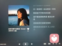 心里倾听，疏导，不满情绪发泄。配图