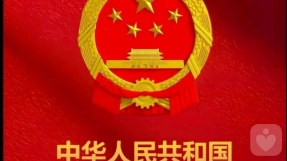 慢慢来,别着急