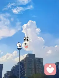 送给大家可爱的云