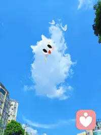 送给大家可爱的云