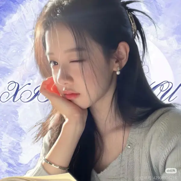 情感树洞