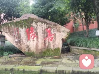 观人易观己难！有多少人能真正向内求能读懂自己了解自己呢？人贵在自知！自知者明自胜者强！关注我一起看人生百态配图