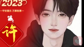 莫问前尘