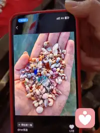 我们生而平凡，所以要珍惜当下，毕竟很多人都是现在感觉跨不过去，但是时间久了。就觉得微不足道，就像我们看几年前的时候，当时以为走不下去了，现在回头看一看，觉得也没什么大不了配图