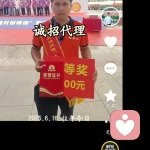 软萌水獭🦦的头像