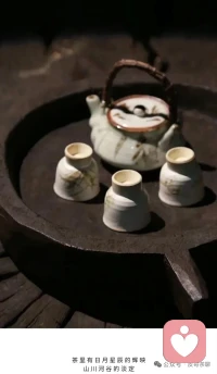 真正的安全感，是发现自己像海洋——表面或有风浪，深处始终如如不动。配图