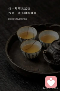 愿你信的不是茫茫命运，而是自己心底的光。
你更认同佛家的“破我执”还是道家的“顺自然”？