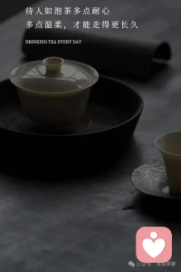 在他人的世界，不要把自己太当一回事。
在自己的世界，不要不把自己当回事。配图