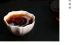 浅谈与初中儿子的“失恋”遇见一杯茶