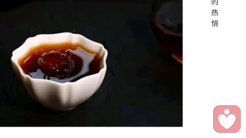 浅谈与初中儿子的“失恋”遇见一杯茶