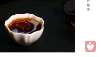 浅谈与初中儿子的“失恋”遇见一杯茶