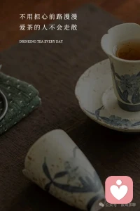 在茶香中，我们找到的不仅是味觉的享受，更是生命的节奏与宇宙的韵律。配图