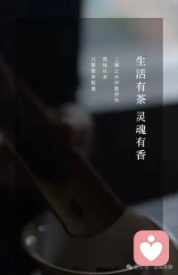 面对同一件事，两个人的看法无法达到绝对一致，各自的反应也必然有所不同。配图