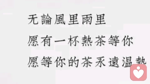 浅谈孩子静心静从