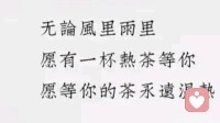 浅谈孩子静心静从