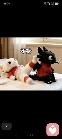 和很多人谈起爱好，人还是要有一点兴趣爱好，很多时候这些兴趣爱好就是一种依托，让焦虑不安的心能寻得一丝片刻宁静的依托。