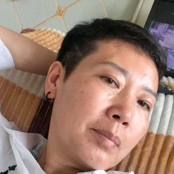 随缘与你