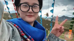 古玥 🦌