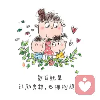 教育就是，用放大镜找优点，用望远镜看未来！配图