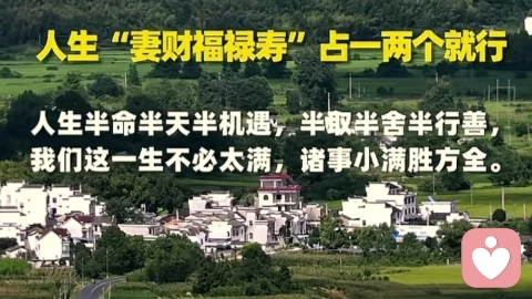放下心里的重担,温柔治愈自己