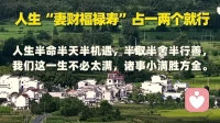 放下心里的重担，温柔治愈自己