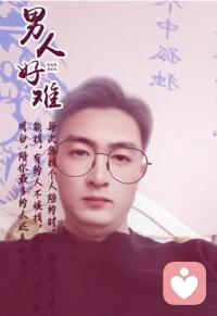 遇见的都是天意  拥有的都是幸运  不完美又何妨  万物皆有裂痕  那是光照进来的地方