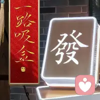 做了线上倾听师，想换个方式陪大家。
如果你有不方便和身边人说的心事、压力，或者只是想找个树洞吐槽，都可以找我聊聊。
我会守口如瓶，认真听你说。也不会瞎给建议，就安安静静陪你梳理情绪。
有需要的可以私我