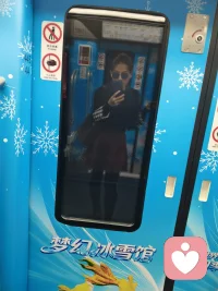 通勤每天两次😊