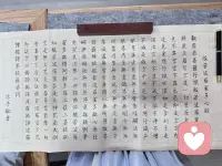 人生如梦，清醒即自由
我们执着于剧情的悲欢，却忘了自己是看戏的人。醒来，痛苦便会消散。
#存在感悟 #内在成长配图