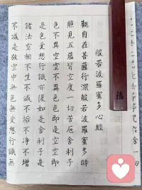 人生如梦，清醒即自由
我们执着于剧情的悲欢，却忘了自己是看戏的人。醒来，痛苦便会消散。
#存在感悟 #内在成长配图