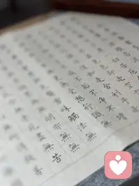 人生如梦，清醒即自由
我们执着于剧情的悲欢，却忘了自己是看戏的人。醒来，痛苦便会消散。
#存在感悟 #内在成长配图