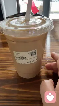 听说能减肥，不知道真的还是假的配图