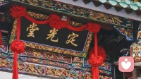 黑色生命力