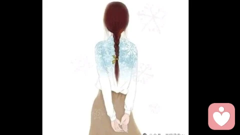 俗中有雅的日子