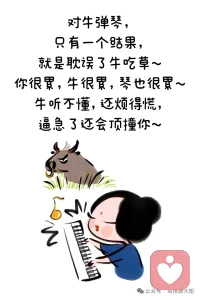中年人的感情好珍贵！
​我要不到，也给不起，
​所以，我始终一个人。
​
​
​慕君如焰，灼我成灰！
时光太瘦，指缝太宽，
不经意的一瞥，已隔经年！​