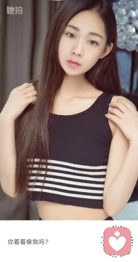 美拍一下，试试不同风格