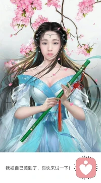 美拍一下，试试不同风格