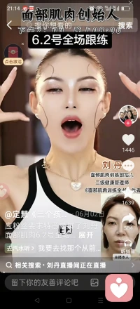 自己好是定量可控，别人对你好是变量不可控，所以为什么还要停留在原地呢，期待遇到更好的自己