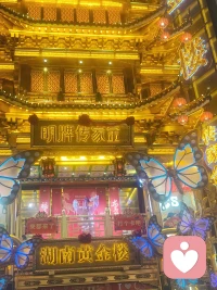 熟睡真的有点难