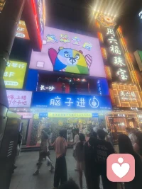 熟睡真的有点难
