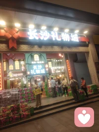 熟睡真的有点难
