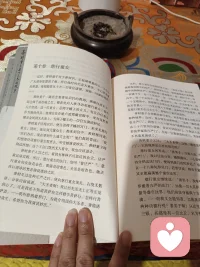 因为身体出问题了不用朝九晚五的打卡上班，有大把的时间学习做自己喜欢的事情，因为一个人带两个孩子，没有父母的参与自己和孩子也独立成长了很多，因为长的不是大美女所以也没有大美女那么多骚扰的困扰。世间万事不过如此。
