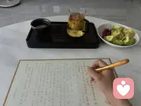 一壶茶，一盘水果，还自己一片宁静